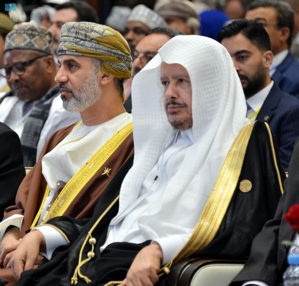بمشاركة المملكة.. انطلاق مؤتمر الاتحاد البرلماني العربي في الجزائر