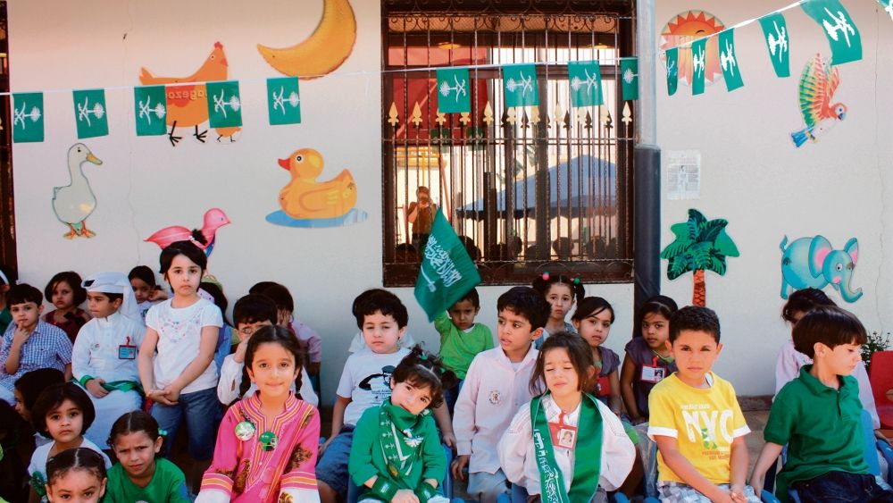 مع اقتراب نهاية العام الدراسي.. "التعليم" توضح معايير تقييم رياض الأطفال