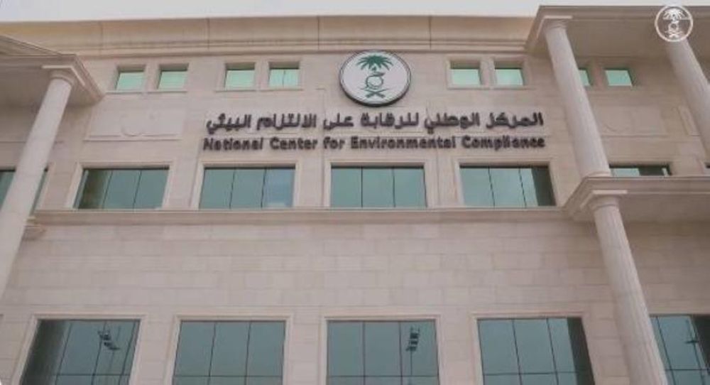 نقلة نوعية.. رصد مياه الخليج العربي بالعوامات الذكية