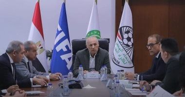 اتحاد الكرة يدعو لعمومية طارئة نهاية مايو لمناقشة عدد من الملفات