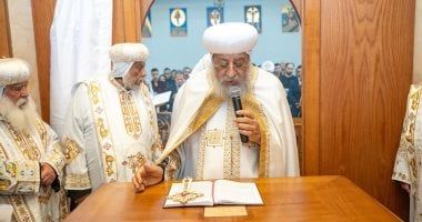 ماذا قال البابا تواضروس الثانى خلال تدشين كنيسة فى رومانيا ؟