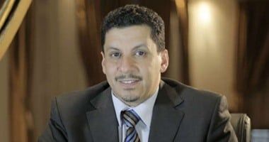 رئيس الوزراء اليمني يعلن الاستقالة من منصبه