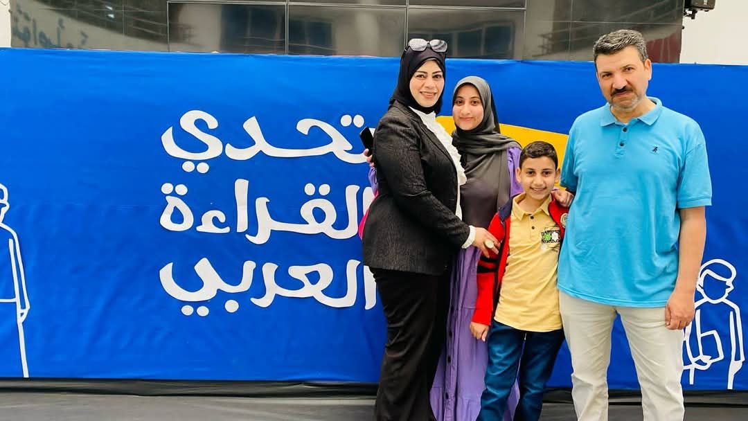 انطلاق التصفيات النهائية لمسابقة تحدى القراءة العربي الموسم التاسع