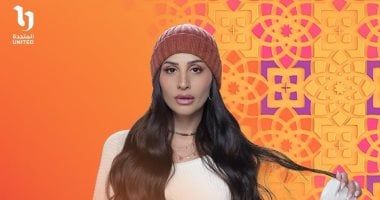 طالع الأبراج: برج الحوت.. حظك اليوم السبت 3 مايو: تتحسن علاقاتك