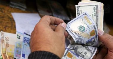 استقرار سعر الدولار اليوم السبت 3-5-2025 بسبب العطلة الأسبوعية