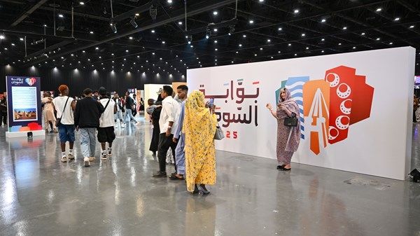 "بوابة السودان 2025".. منصة ثقافية تعزز التبادل الحضاري بين الشعبين الإماراتي والسوداني