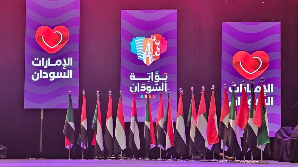 الإمارات في قلب السودان.. انطلاق فعاليات مهرجان «بوابة السودان» بـ «إكسبو دبي»
