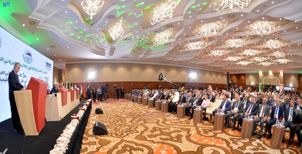 بمشاركة المملكة.. انطلاق مؤتمر الاتحاد البرلماني العربي في الجزائر