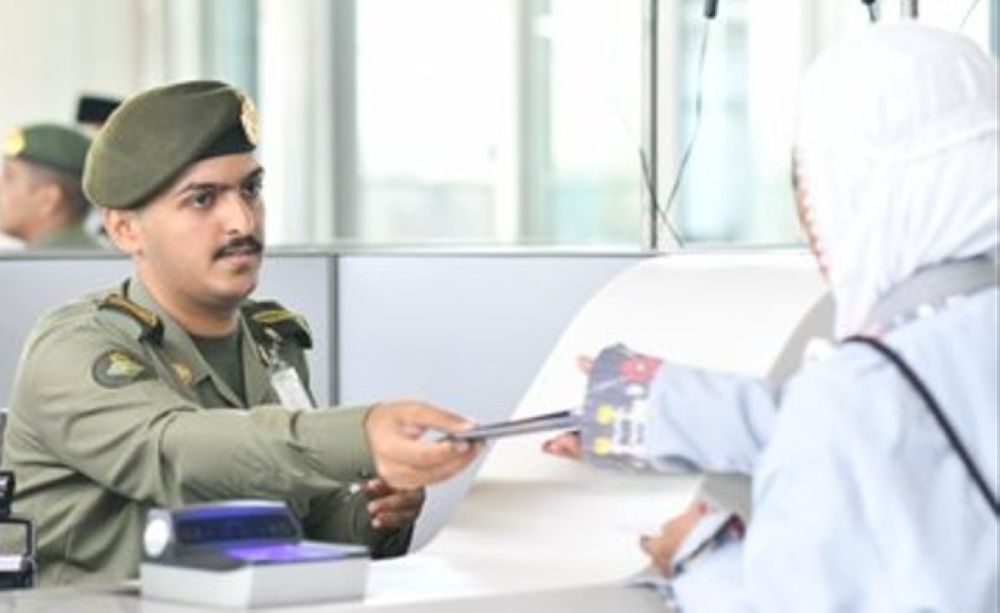 حج  1446هـ.. استقبال أولى رحلات ضيوف الرحمن من إندونيسيا