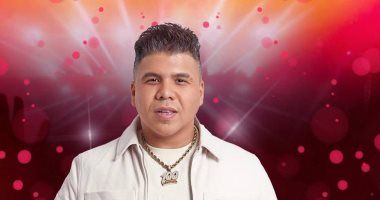 عمر كمال يستعد لطرح "المزاجنجي" بالتعاون مع الشاعر عمرو قطب