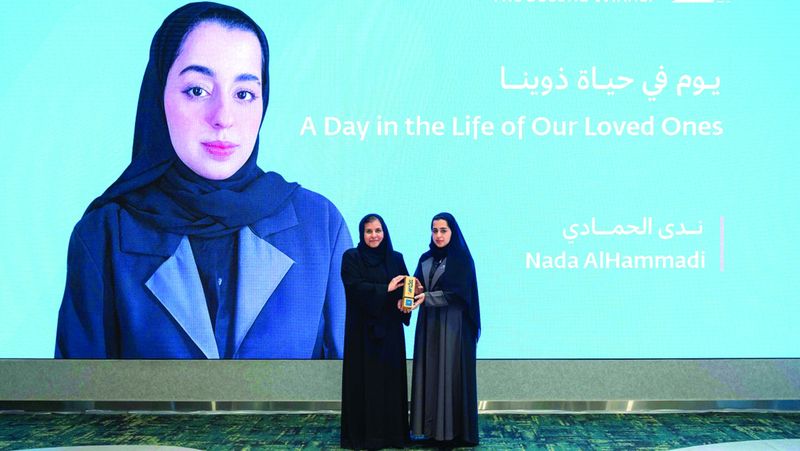 الامارات | يوم في حياة ذوينا.. مبادرة لقضاء وقت نوعي مع العائلة
