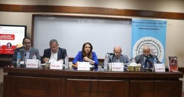 جلسات بـ"سياسة واقتصاد القاهرة" لمناقشة التقرير الاستراتيجي العربى لمركز الأهرام