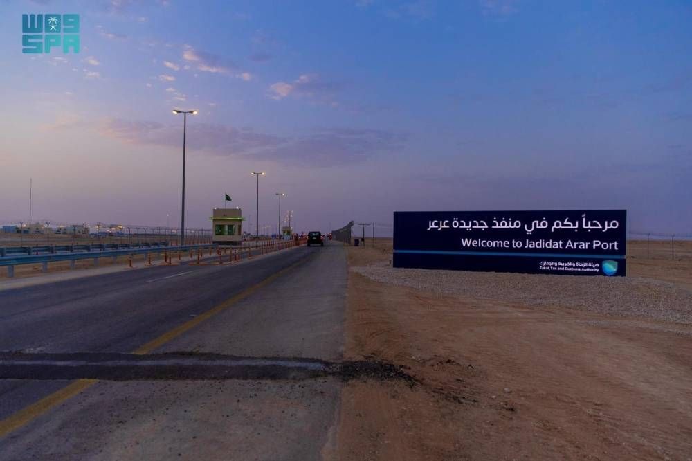 3212 حالة ضبط بالمنافذ خلال أسبوع