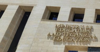 المديريات التعليمية تجهز لامتحانات نهاية العام الدراسى 2025