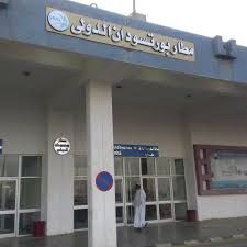 تعطل الرحلات الجوية في مطار بورتسودان بعد استهداف المسيرات