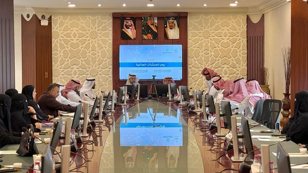 القصيم الأولى في السعودية بعدد المنشآت العائلية نسبةً لعدد السكان