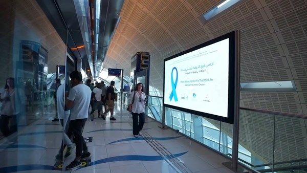 "دبي للتوحد" يختتم حملته بافتتاح أول استوديو بودكاست عربي متخصص