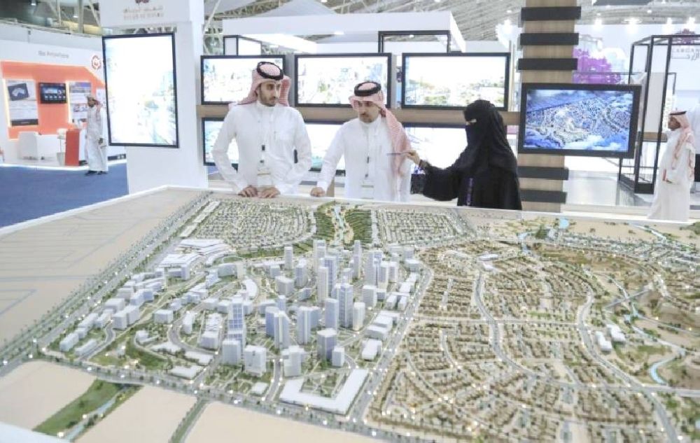 السعودية | بدء العمل رسمياً بالدليل الإجرائي لبيع وتأجير المشروعات على الخارطة