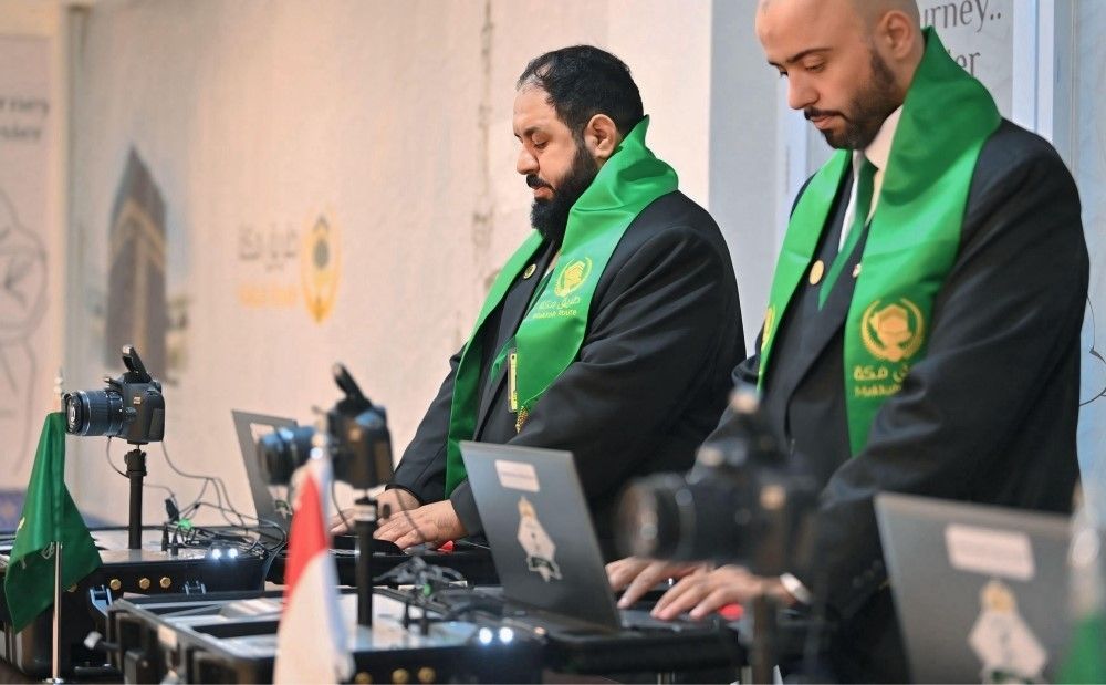 "سدايا" تدعم مبادرة طريق مكة بالخدمات التقنية في 11 مطارًا
