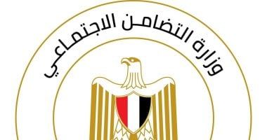 القانون يحظر على الجمعيات الأهلية ممارسة الأنشطة المخالفة لأغراضها