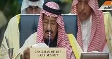العاهل السعودي يتلقى دعوة من الرئيس العراقي لحضور القمتين العربية ببغداد