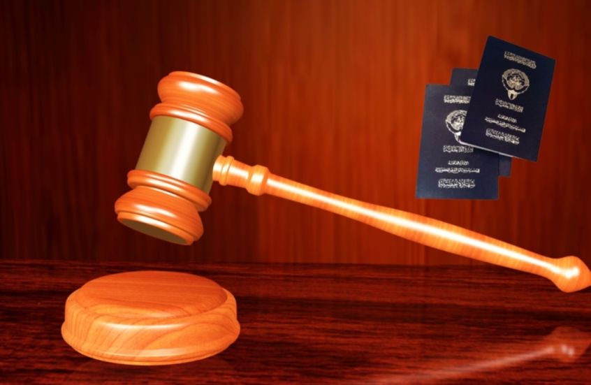 الخليج اليوم .. الكويت.. حبس مواطن وسوري وغرامة نصف مليون دينار لتزويرهما الجنسية