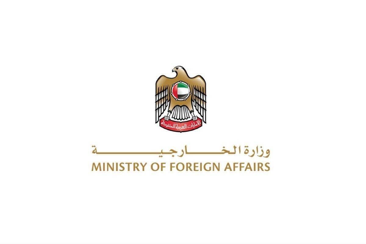 الخليج اليوم .. الإمارات.. وزارة الخارجية تسمح بسفر المواطنين إلى الجمهورية اللبنانية