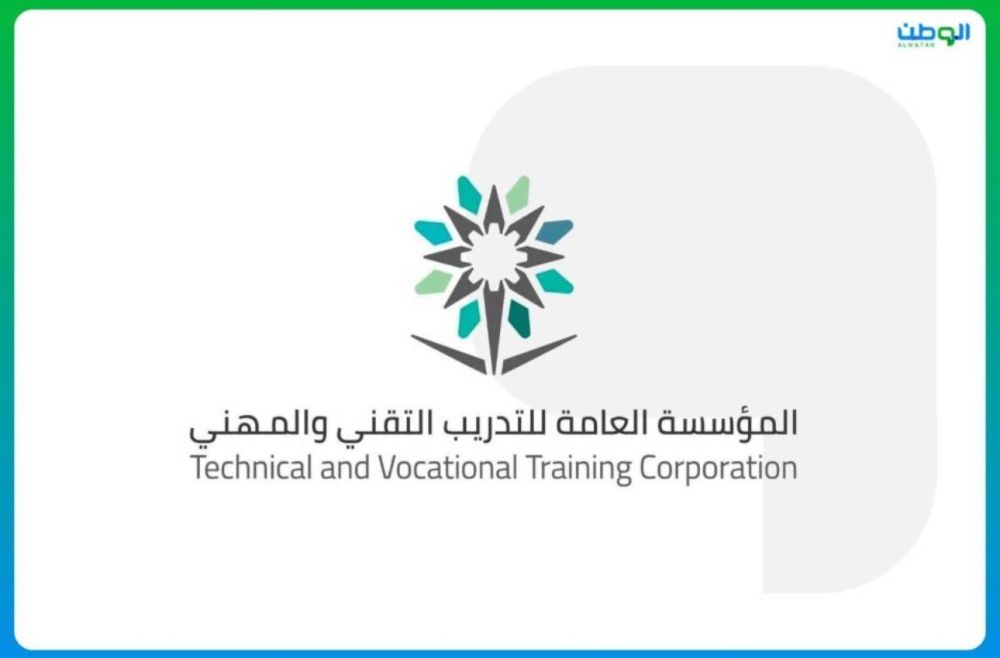 التدريب التقني: تأهيل 1560 خريجًا وخريجةً في مجال التأمين وإدارة المخاطر