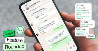 واتساب يتوقف بعد غد على هاتفك.. كيف تحمى رسائلك من الضياع؟
