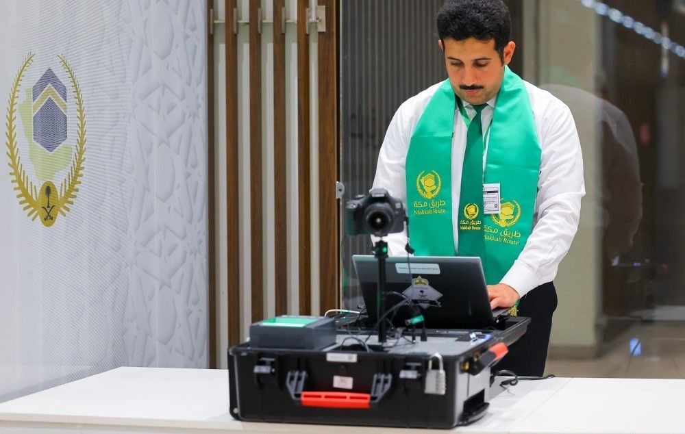 "سدايا" تدعم مبادرة طريق مكة بالخدمات التقنية في 11 مطارًا