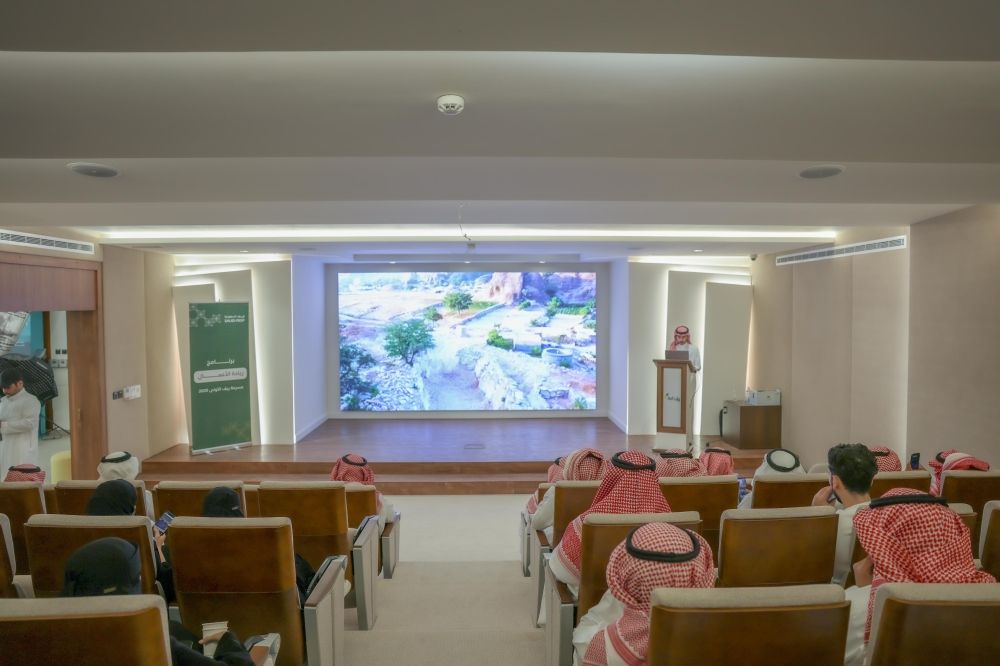 لبيئة ابتكارية.. إطلاق مسرعة "ريف السعودية" لريادة الأعمال