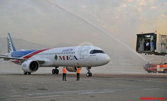 المديرية العامة للطيران المدني دعت المسافرين للتوجه إلى المطار قبل ثلاث ساعات من موعد إقلاع رحلاتهم تفاديا لتأخرهم