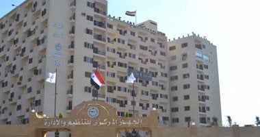 ضوابط نقل وندب الموظفين والعاملين بالجهاز الإدارى للدولة