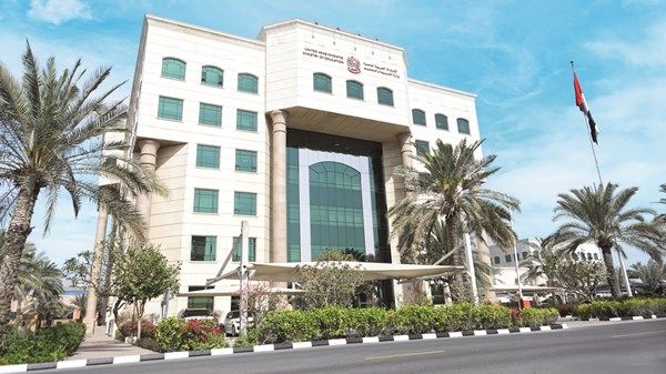 "التربية والتعليم" تستحدث مادة الذكاء الاصطناعي لطلبة المدارس الحكومية