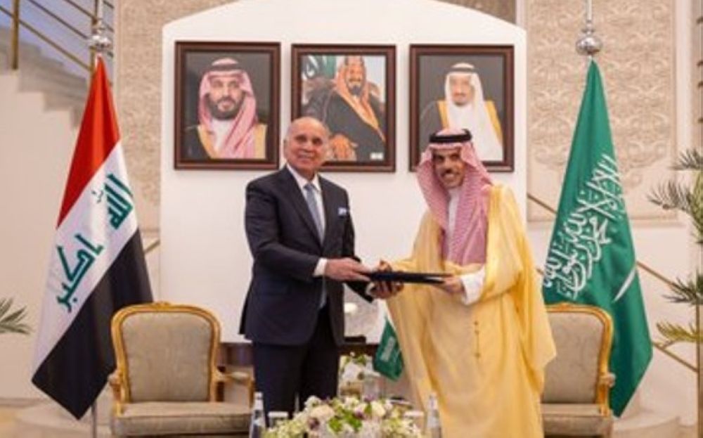 خادم الحرمين يتلقى دعوة من الرئيس العراقي لحضور القمة العربية