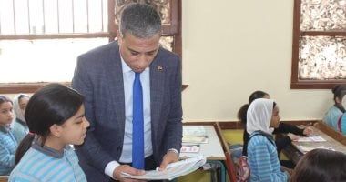 وكيل وزارة التعليم بالجيزة يشدد على تفعيل الإشراف اليومي بالمدارس