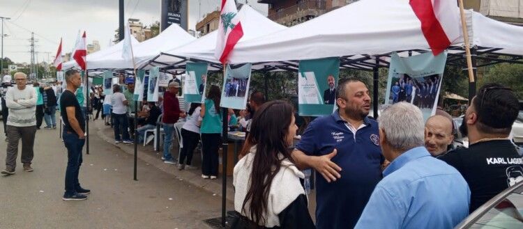 النشرة: نسبة الاقتراع بالجديدة البوشرية السد بلغت حتى الساعة 20%