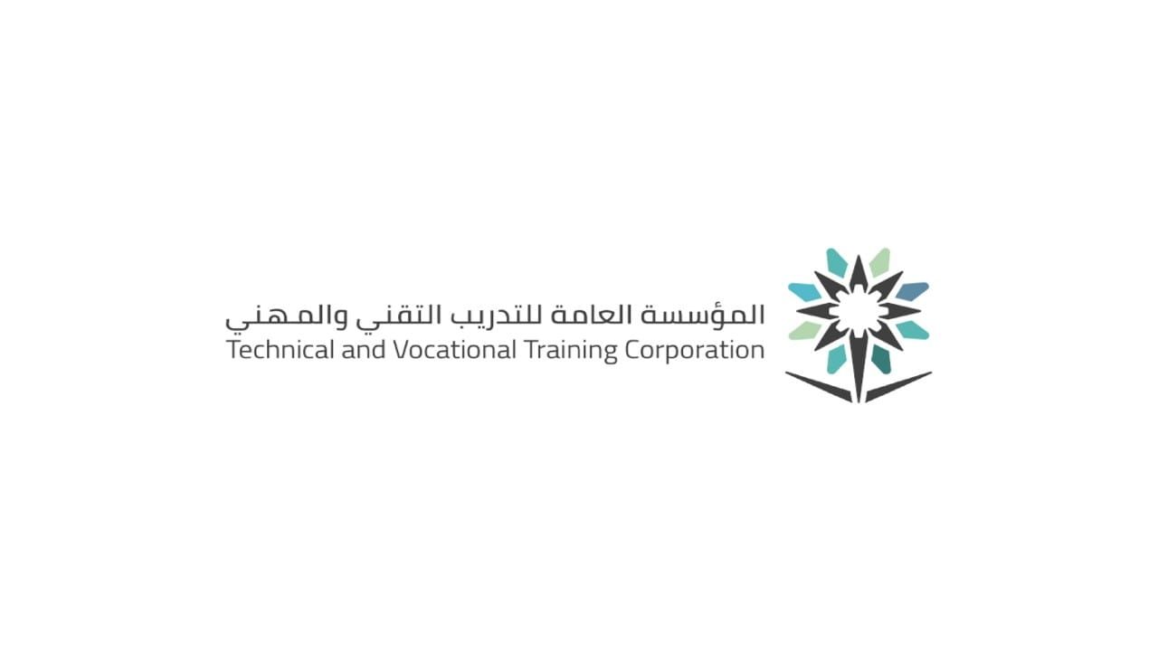 التدريب التقني يؤهل 1560 خريجًا في مجال التأمين وإدارة المخاطر