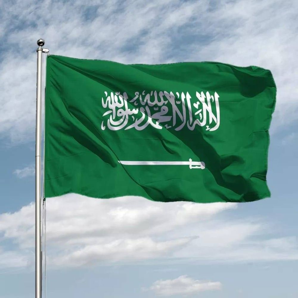 السعودية بالمرتبة الـ 41 من بين 197 دولة في تقرير مخزون البيانات المفتوحة لعام 2024م