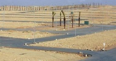 تعاونيات الإسكان تطرح قطع أراضى خدمية متميزة فى 9 مدن جديدة