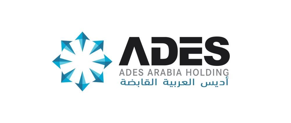 عمومية «أديس» تفوض مجلس الإدارة لتوزيع أرباح مرحلية