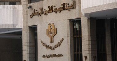 ضوابط وشروط تسوية المعاش عن مدة اشتراك تأمين الشيخوخة والوفاة