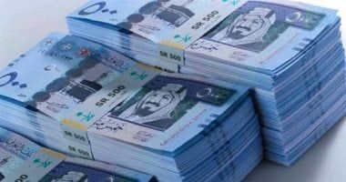 ما أسعار الدولار والعملات الأجنبية اليوم الأحد 4 - 5 - 2025؟