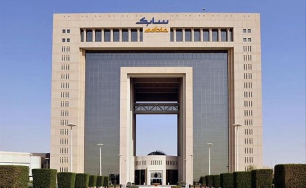 «سابك» تتكبد خسائر بـ1.2 مليار ريال في الربع الأول من 2025