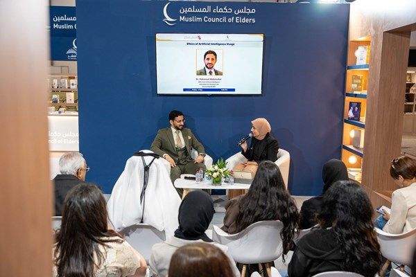 "أبوظبي للكتاب" يناقش أخلاقيات استخدام الذكاء الاصطناعي