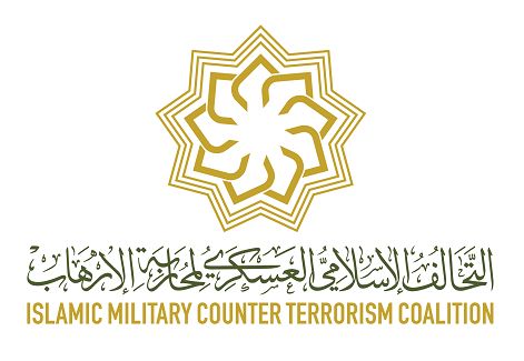 التحالف الإسلامي ومركز الأمم المتحدة لمكافحة الإرهاب يطلقان تعاونًا مشتركًا لتدريب ممارسي القانون في الدول الأعضاء