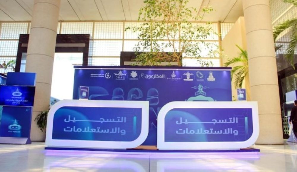 مسابقات نوعية.. معرض "روبوكون" يستعرض أحدث إبداعات الطلاب
