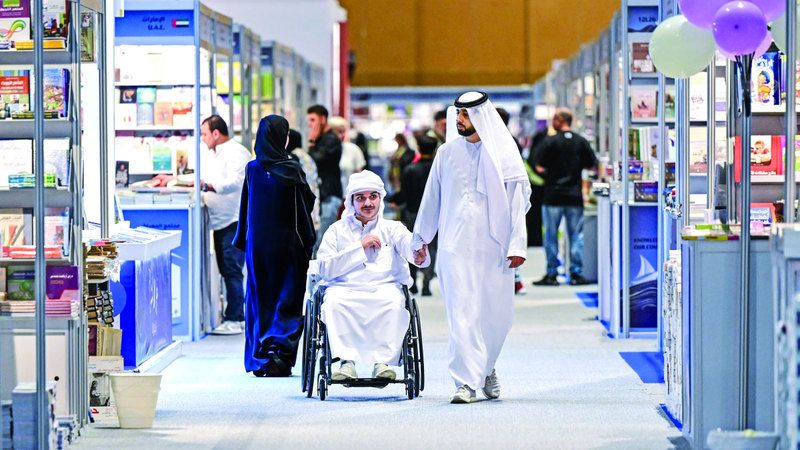 الامارات | «يداً بيد» بين جنبات المعرفة