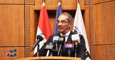 وزير الاتصالات: العالم يعاني نقصا حادا فى الكفاءات المتخصصة بالأمن السيبرانى