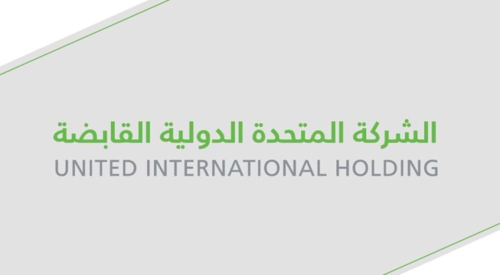 تعديل اسم تداول «المتحدة الدولية القابضة» إلى «تسهيل»